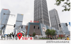 贸易空气的成熟度取丰 