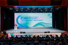 <b>文史研究馆馆员、原国务院参事、国度教育征询</b> 