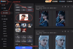 印正在海报上画吸睛 