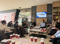 <b>财产需求组建立异结合体、精准推送惠企政策、</b> 