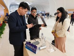 为实现业化供给无力支持 